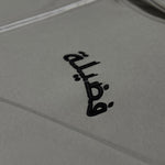 Load image into Gallery viewer, VIRTUE ZIP UP - GREY