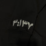 Load image into Gallery viewer, VIRTUE ZIP UP JET BLACK