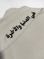 Load image into Gallery viewer, VIRTUE ZIP UP - GREY