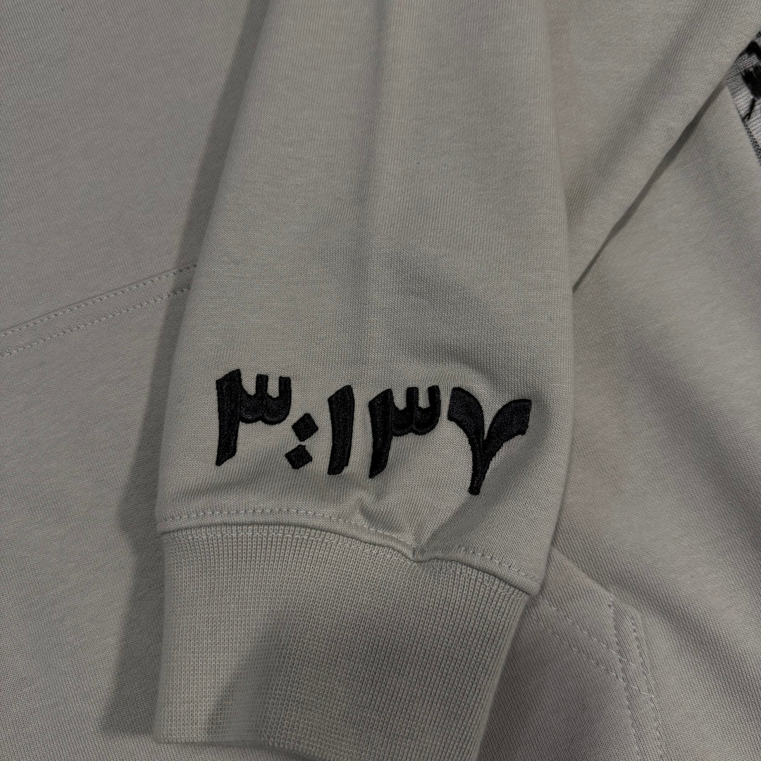 VIRTUE ZIP UP - GREY