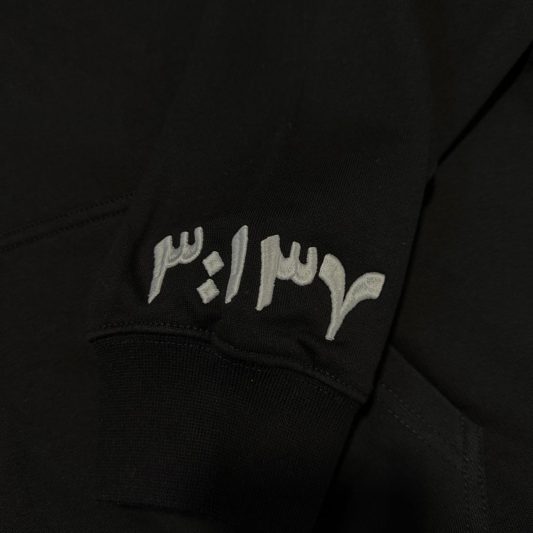 VIRTUE ZIP UP JET BLACK