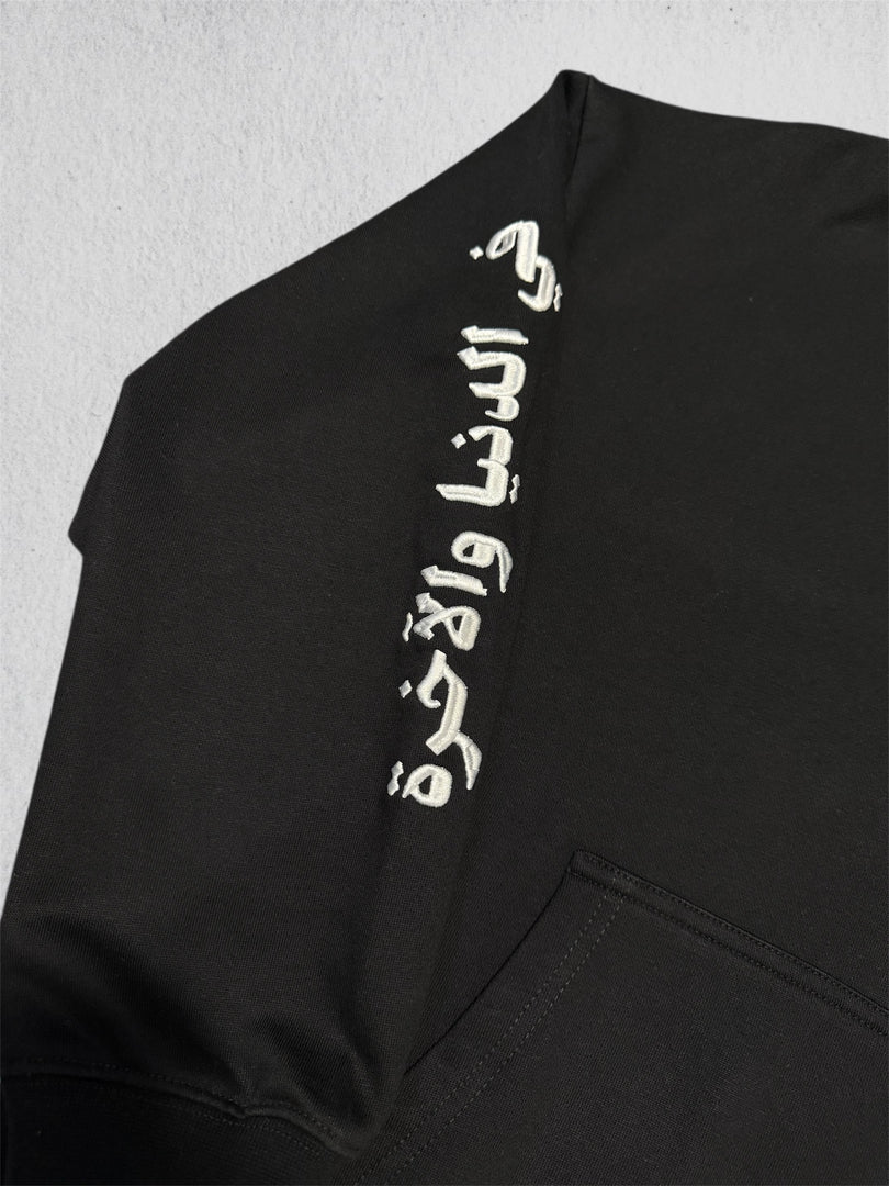 VIRTUE ZIP UP JET BLACK