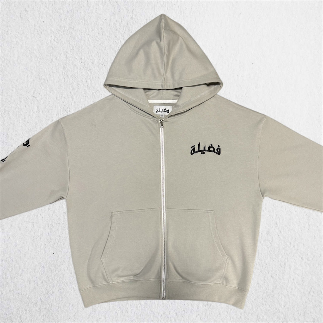 VIRTUE ZIP UP - GREY