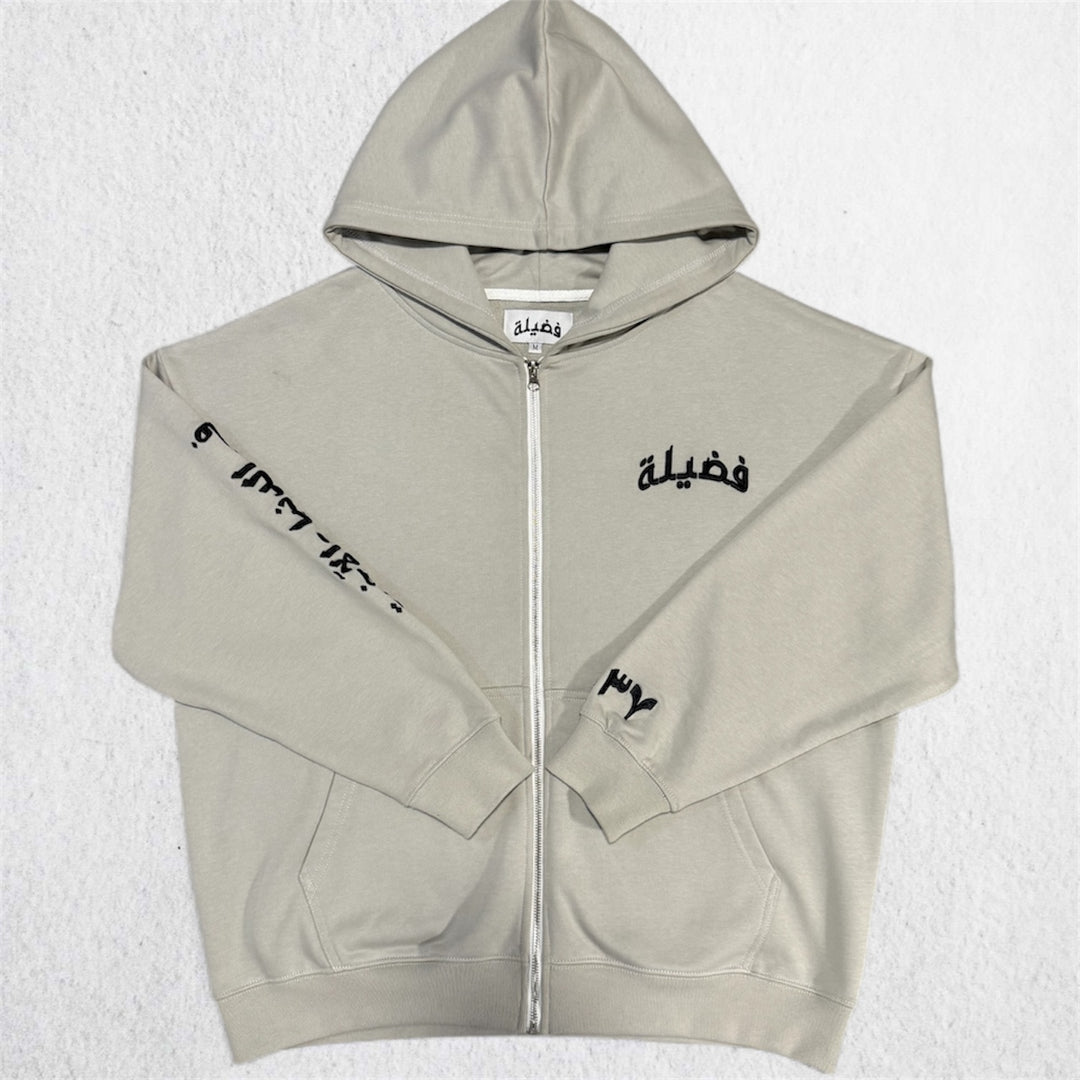 VIRTUE ZIP UP - GREY
