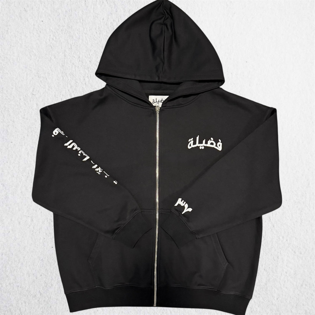 VIRTUE ZIP UP JET BLACK